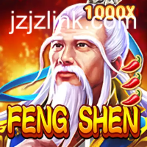 Unraveling FengShen: A Dive into the World of JZJZ.COM's Latest Game