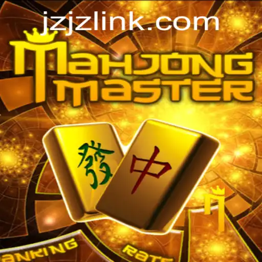 Discover MahJongMaster: A Journey Into the Intricacies of Traditional and Modern Mahjong